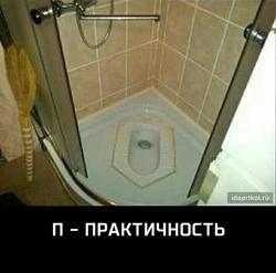 Photo of a shower stall in the kitchen