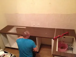 Mətbəx fotoşəkilini necə yığmaq olar