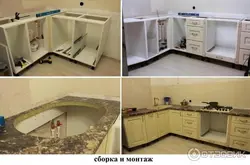 Mətbəx fotoşəkilini necə yığmaq olar