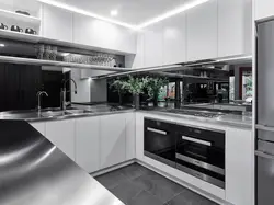Kitchen design steel