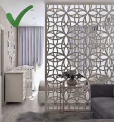 Decorative partition for zoning the living room photo