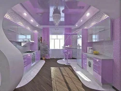 Lilac beige kitchen interior