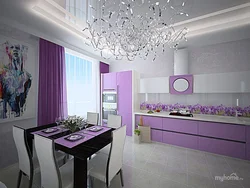 Lilac bej oshxona ichki qismi