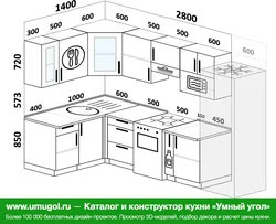Дызайн кухні ў аднапакаёвай кватэры 12 кв м