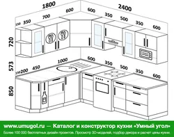 Дызайн Кухні Ў Аднапакаёвай Кватэры 12 Кв М