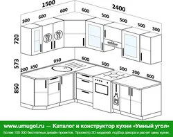 Дызайн кухні ў аднапакаёвай кватэры 12 кв м