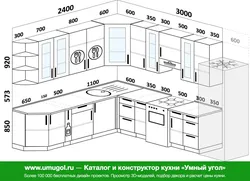 Дизайн Кухни В Однокомнатной Квартире 12 Кв М
