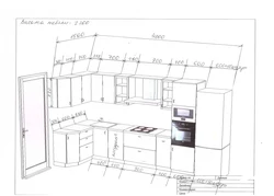 Kitchen design in a one-room apartment 12 sq m
