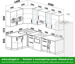 Бір бөлмелі пәтердегі асүй дизайны 12 ш.м
