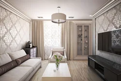 Living room interior in apartment wallpaper modern
