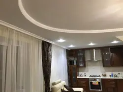 Тек ас үйде екі деңгейлі гипсокартон төбелерінің фотосуреті