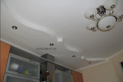 Photo of two-level plasterboard ceilings only in the kitchen