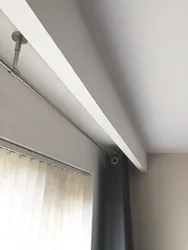 Mətbəxdə asma tavanda bir korniş şəkli