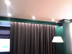 Photo of a cornice on a suspended ceiling in the kitchen