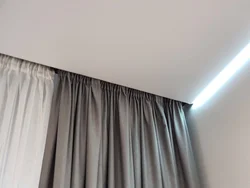 Mətbəxdə Asma Tavanda Bir Korniş Şəkli