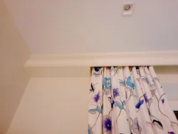 Photo of a cornice on a suspended ceiling in the kitchen