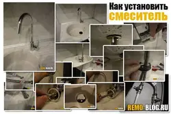 How To Install A Kitchen Sink Faucet Photo
