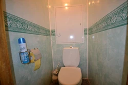 ПВХ панельдері бар пәтердегі дәретхананың дизайны фото