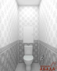 Design of a toilet in an apartment with PVC panels photo