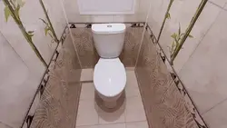 Design of a toilet in an apartment with PVC panels photo