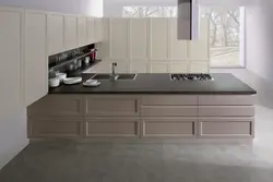 Кухонные Ручки Фото Кухонь