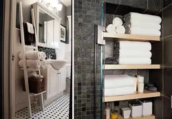 Vanna otağı anbarı daxili