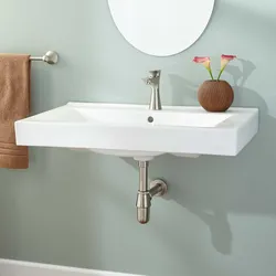 Washbasin In The Bathroom No Photo