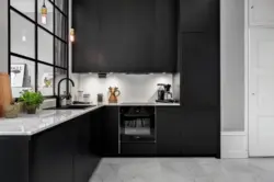 Kitchens in gray and black photo