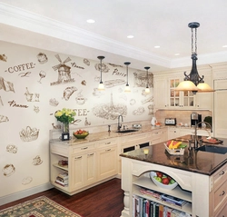 Photo Examples Of Kitchen Decoration With Wallpaper