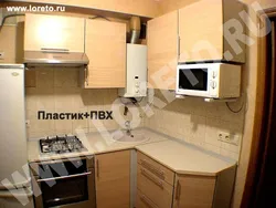 Кухня 6 кв м с газовой колонкой и холодильником фото
