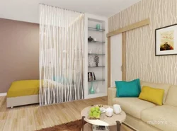 Separate the sleeping area photo