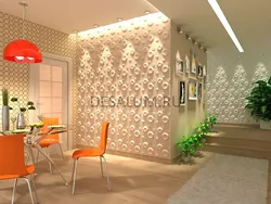 3D panels in the kitchen interior photo