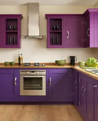 Lavender walls in the kitchen interior