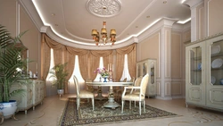 Living room ceiling in classic style photo
