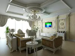 Потолок Гостиной В Классическом Стиле Фото