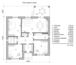 Layout of a one-story house with one bedroom photo