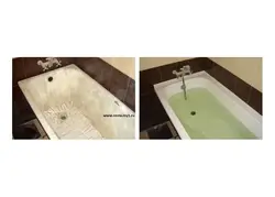 Акрил ваннасының фотосуреті