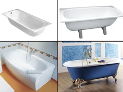 Hamam şəkillərinin növləri
