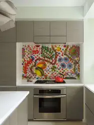 Mosaic kitchen design