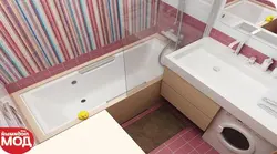 Категория Ванные комнаты