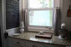 Window sill in the kitchen photo