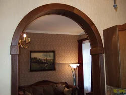 Kvartiraning fotosuratida gipsokartadan yasalgan ichki kamar