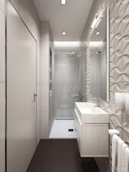 Small Bathroom Design In Light Colors