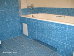 Bathroom Apron Made Of Tiles Design Photo