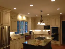 Design of spotlights in the kitchen