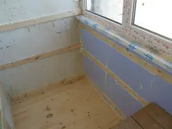 Loggia fotoşəkilini necə izolyasiya etmək olar