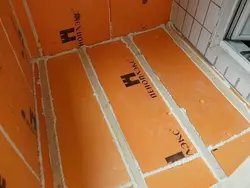 Loggia fotoşəkilini necə izolyasiya etmək olar