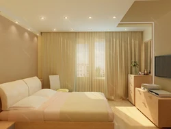 Ceilings In The Bedroom 14 Square Meters Photo