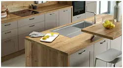 Bunratti oak in the kitchen interior photo