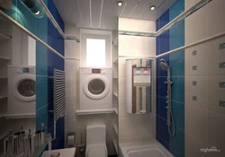 Bathroom with boiler and washing machine design